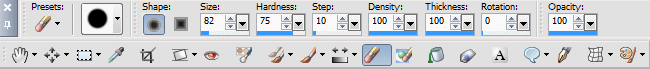 Eraser Tool